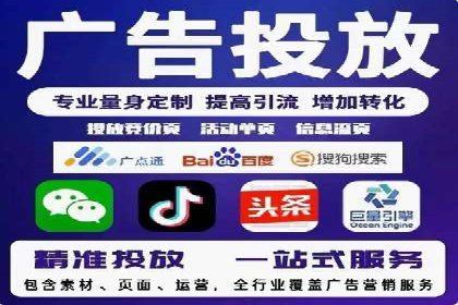 某企业如何通过SEM提升品牌知名度的案例